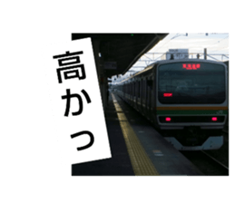 791236648