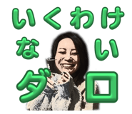 791244570