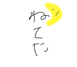 791245625