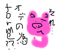 791245626