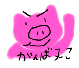 791245647