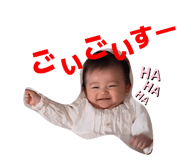 791256940