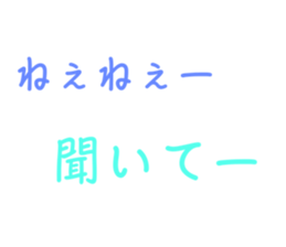 791257433