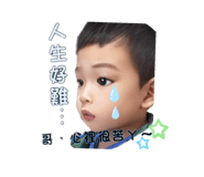 791260927