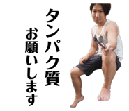 791266314
