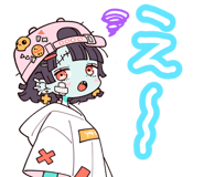 791267745