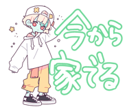 791267758
