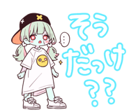 791267762