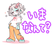 791267763