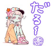 791267776