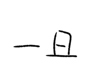 791269441