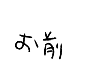 791269443