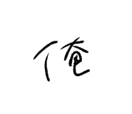 791269444