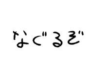 791269448