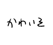 791269451