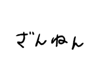 791269452