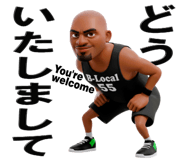 791273967
