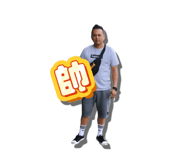791278539