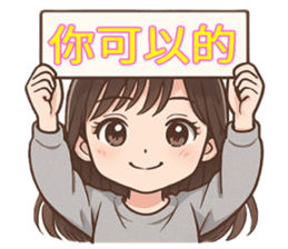 791281730