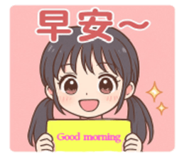 791281732