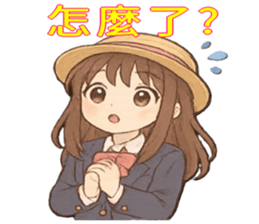 791281754