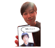 791282149
