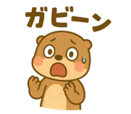 791290580