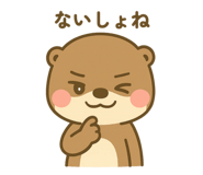 791290595
