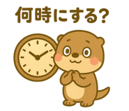 791290599