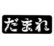 791296053