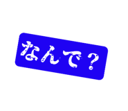 791296054