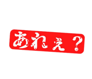 791296058