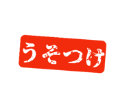 791296059