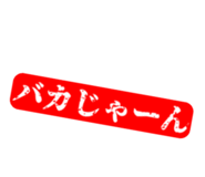 791296060