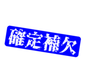 791296061