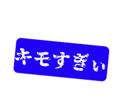 791296062