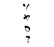 791296064