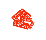 791296069