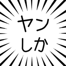 791310977