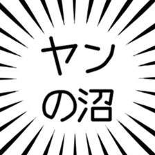 791310978
