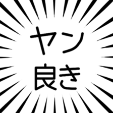 791310980