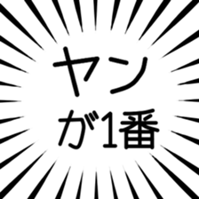 791310981