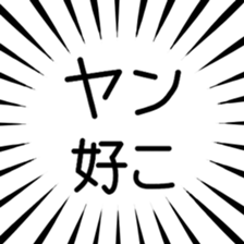 791310982