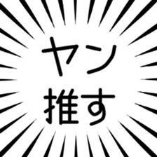 791310987