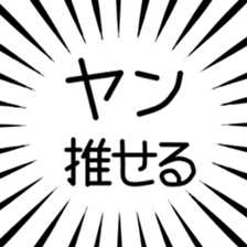 791310988