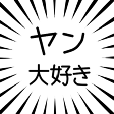 791310989