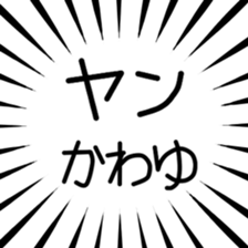 791310990