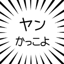 791310991
