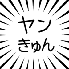 791310993