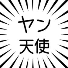 791310994